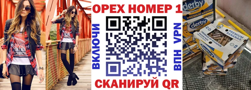 продажа наркотиков  Межгорье  даркнет какой сайт  Cocaine Колумбийский 