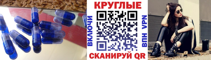 купить  цена  Межгорье  Ecstasy DUBAI 