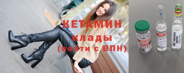 винт Алексин