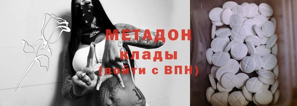 прущая мука Арсеньев