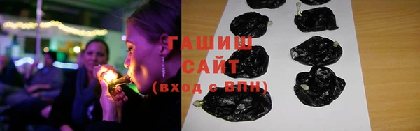 MDMA Армянск