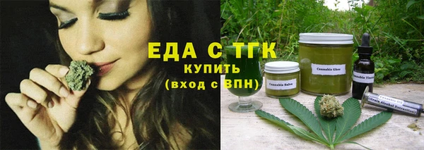 прущая мука Арсеньев