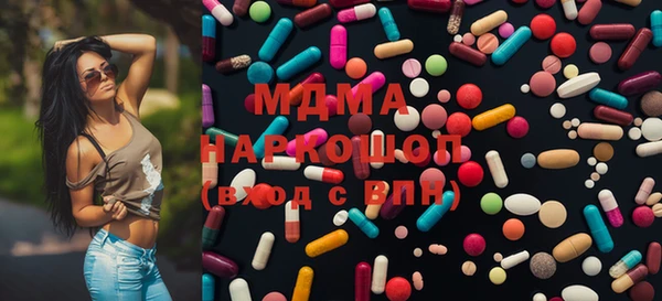 прущая мука Арсеньев